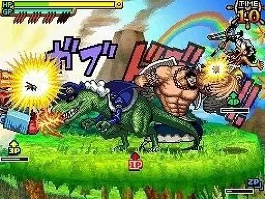 Gigant Battle 2 - DS