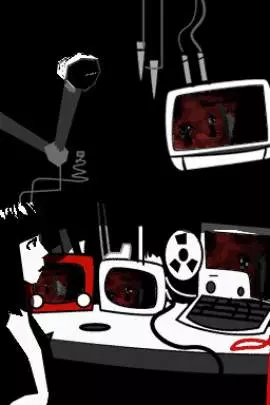 Emily the Strange - DS