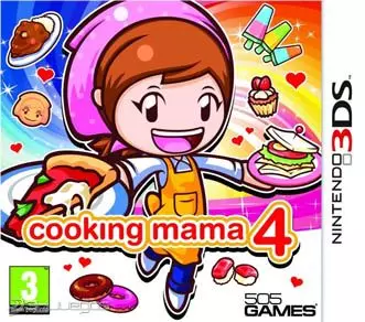 Carátula de Cooking Mama 4