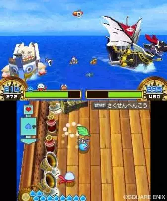 Dragon Quest Rocket Slime 3