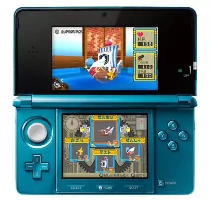 Dragon Quest Rocket Slime 3 - 3DS