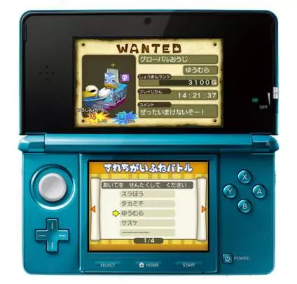 Dragon Quest Rocket Slime 3