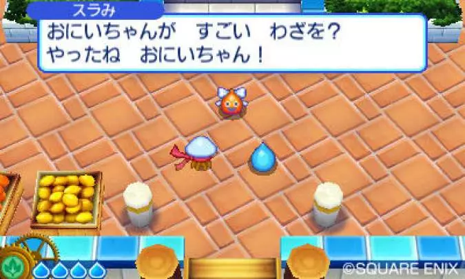 Dragon Quest Rocket Slime 3