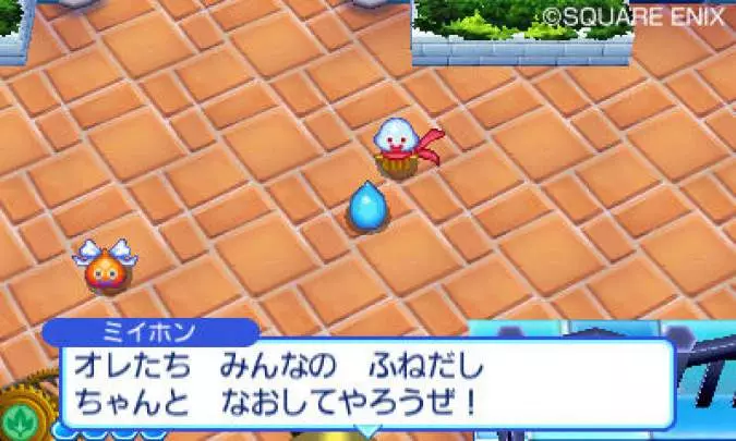 Dragon Quest Heroes: Rocket Slime 3