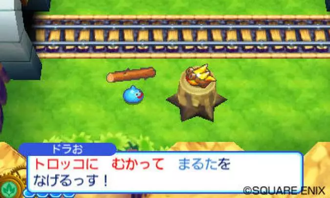 Dragon Quest Rocket Slime 3
