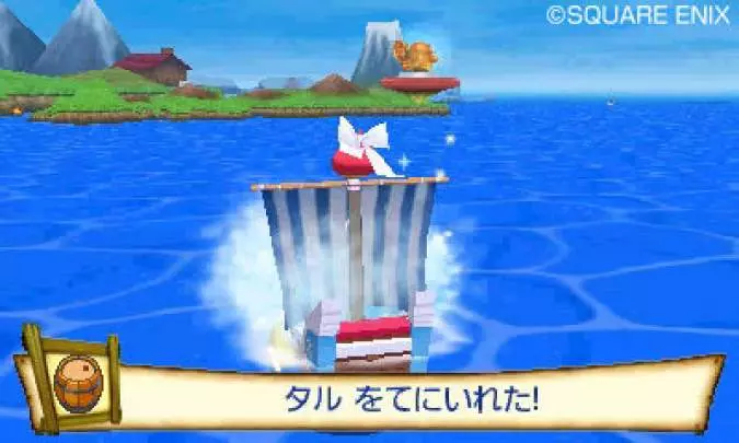 Dragon Quest Rocket Slime 3