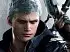 Devil May Cry 5