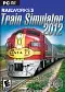 Train Simulator 2012