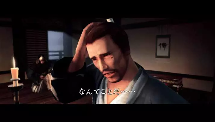 Shinobido 2 Revenge of Zen