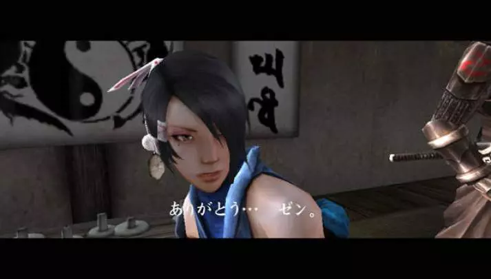 Shinobido 2 Revenge of Zen