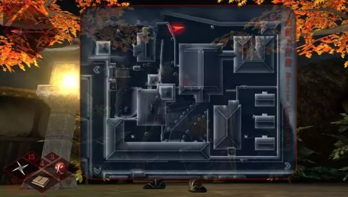 Shinobido 2 Revenge of Zen