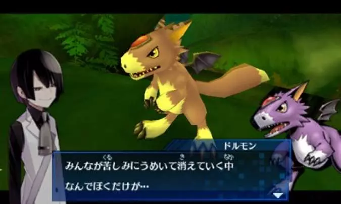 Digimon World Re Digitize