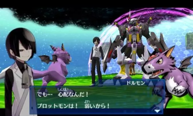 Digimon World Re Digitize - PSP