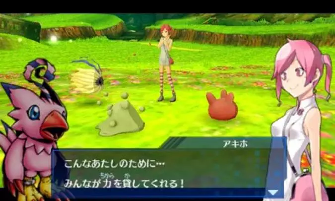 Digimon World Re Digitize - PSP