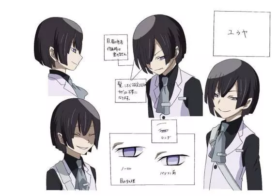 Digimon World Re Digitize