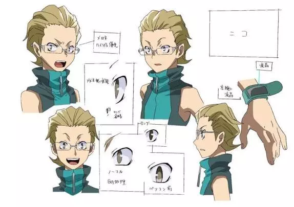 Digimon World Re: Digitize