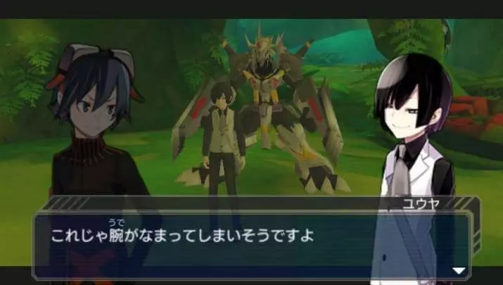 Digimon World Re: Digitize