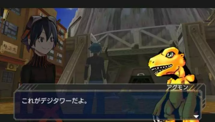 Digimon World Re Digitize