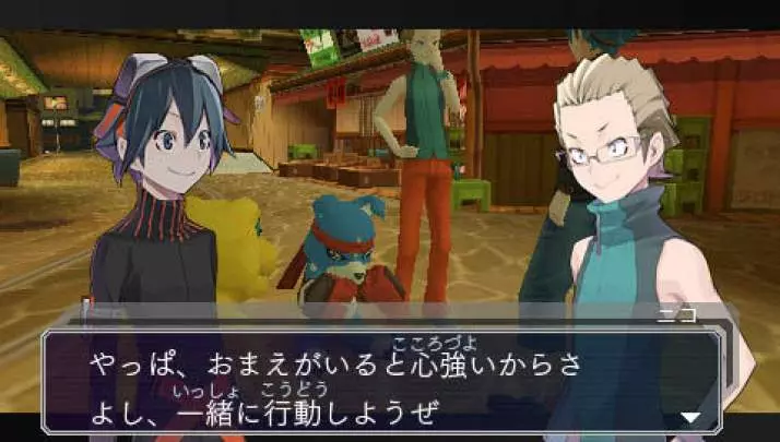 Digimon World Re: Digitize