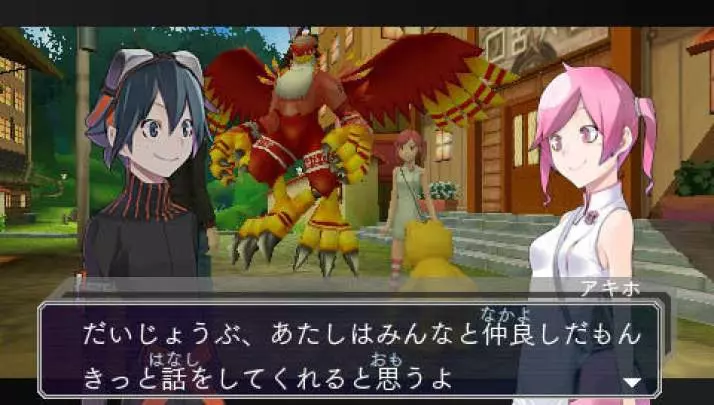 Digimon World Re Digitize