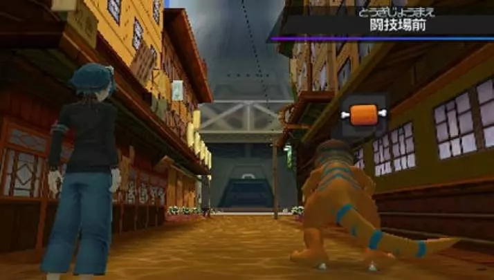 Digimon World Re Digitize