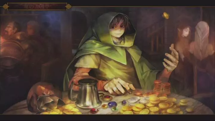 Dragon's Crown - PS3