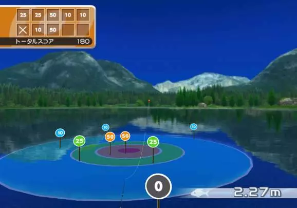 Fishing Resort - Wii