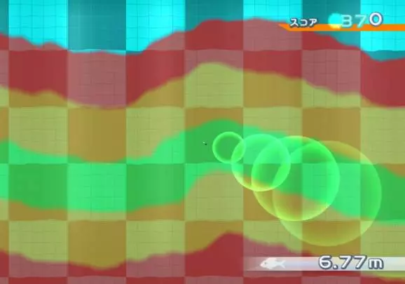 Fishing Resort - Wii