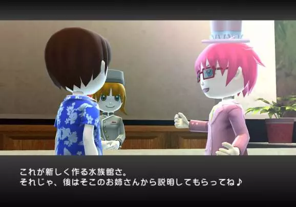 Fishing Resort - Wii