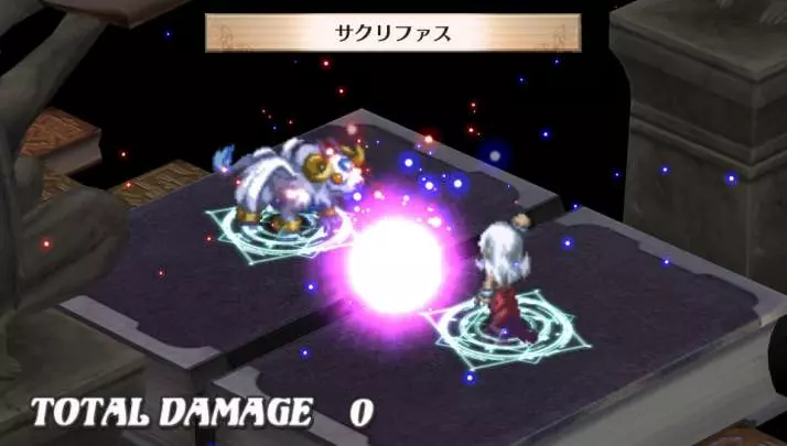 Disgaea 3 Absence of Detention