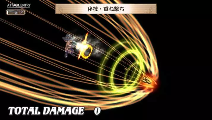 Disgaea 3: Absence of Detention