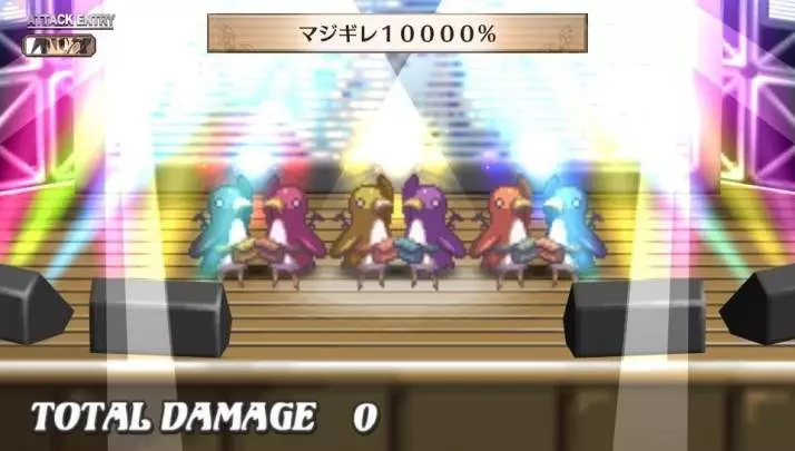 Disgaea 3 Absence of Detention - PS Vita