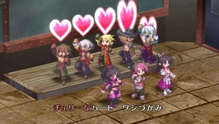Disgaea 3: Absence of Detention