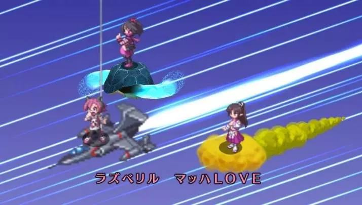 Disgaea 3 Absence of Detention