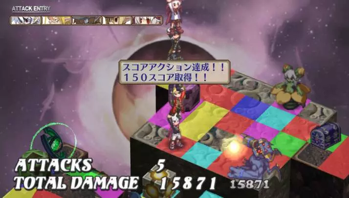 Disgaea 3 Absence of Detention