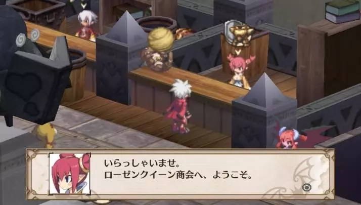 Disgaea 3: Absence of Detention