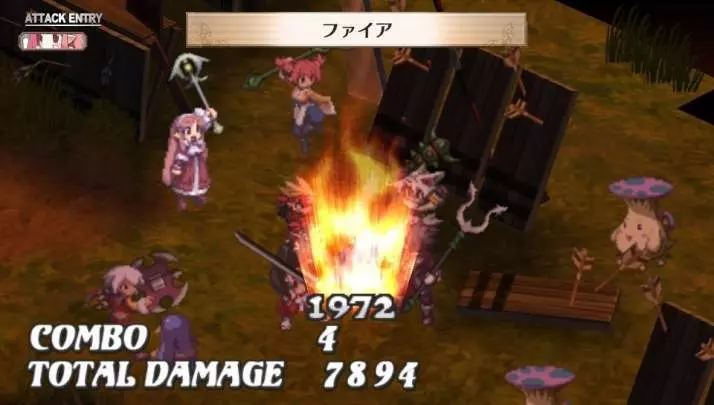 Disgaea 3 Absence of Detention
