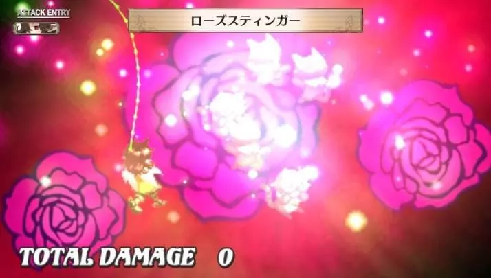 Disgaea 3 Absence of Detention - PS Vita