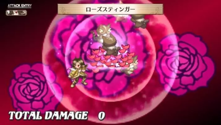 Disgaea 3 Absence of Detention