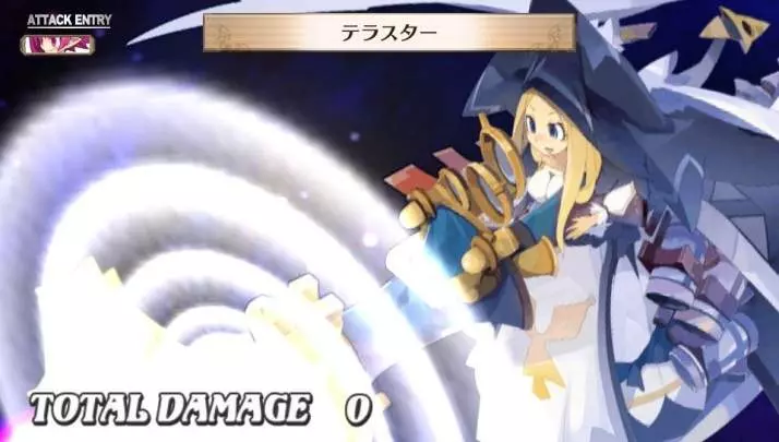 Disgaea 3 Absence of Detention - PS Vita