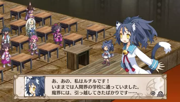 Disgaea 3 Absence of Detention