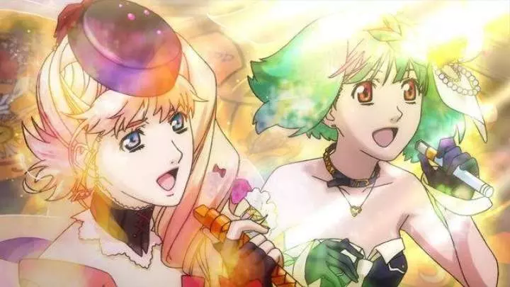 Macross Trial Frontier