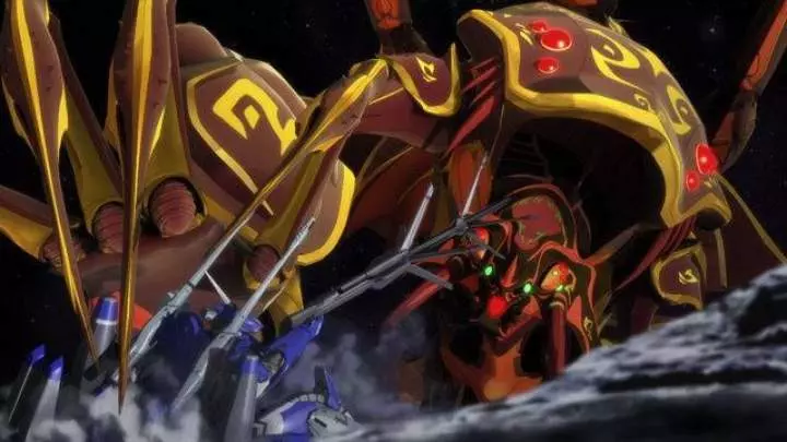 Macross Trial Frontier