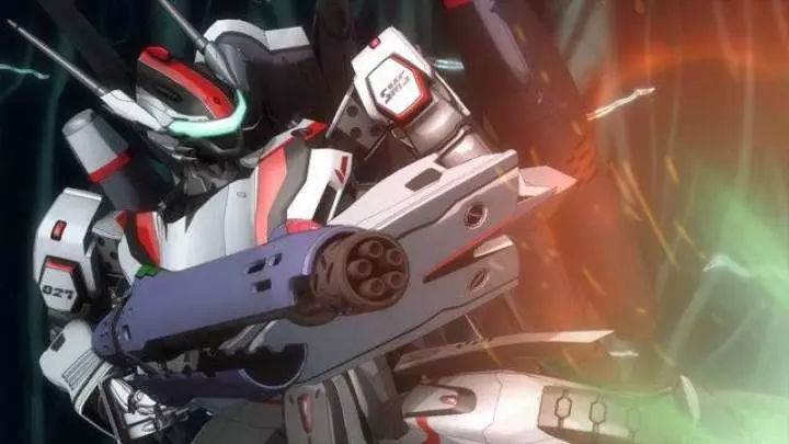 Macross Trial Frontier - PS3