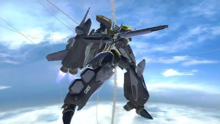 Macross Trial Frontier