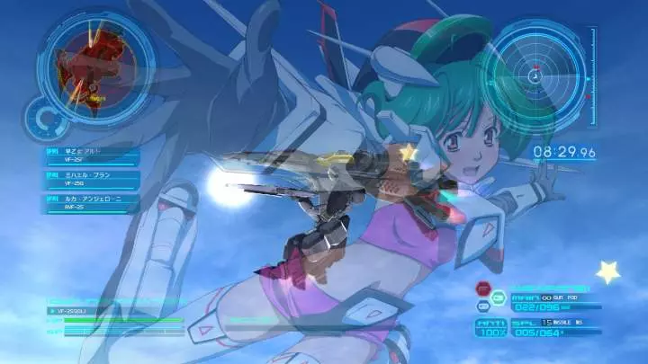 Macross Trial Frontier