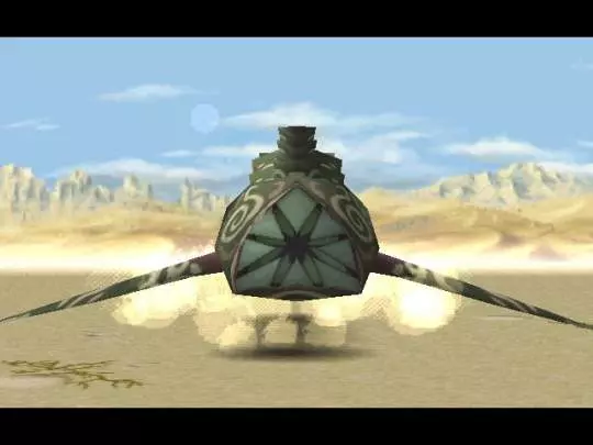 Breath of Fire 4 - PC