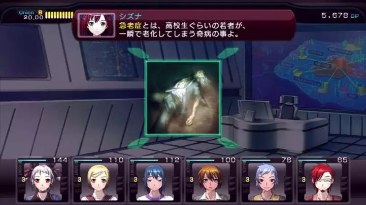 Labyrinth Cross Blood