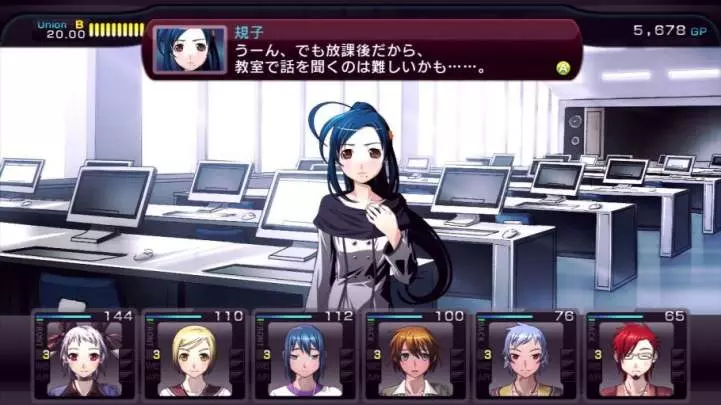 Labyrinth Cross Blood - Xbox 360