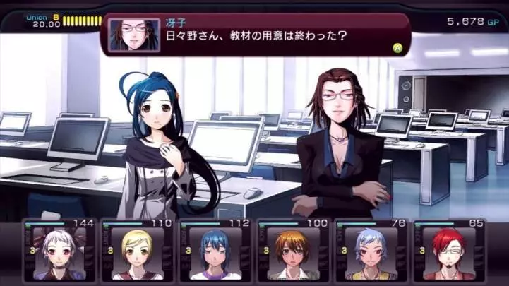 Labyrinth Cross Blood